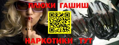 твердый Канаш