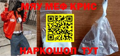метадон Кандалакша