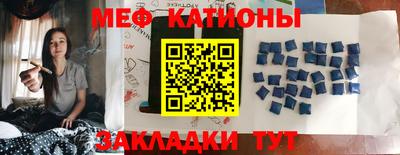 метадон Кандалакша