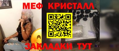 индика Краснодар