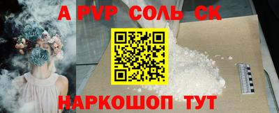 твердый Канаш