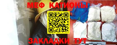 молекула духа Апрелевка