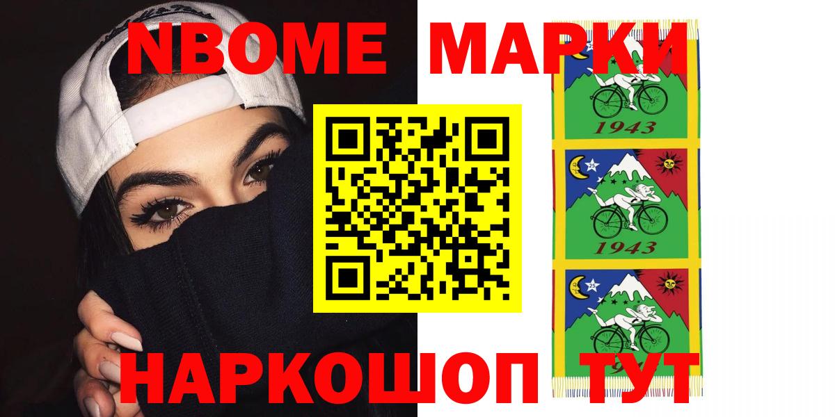 LSD-25 экстази кислота  Солнечногорск  Лсд 25 экстази кислота 